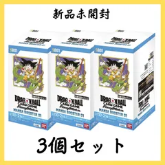 【3個セット】ドラゴンボールカードゲーム MANGA BOOSTER 01 マンガブースター