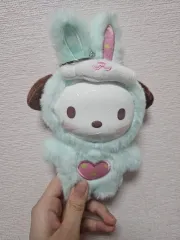 サンリオ ポチャッコ ぬいぐるみ キーホルダー ミント うさぎ 服