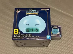 転生したらスライムだった件 一番くじ BANDAI バンダイ スライム B賞 D賞