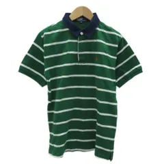 ポロ バイ ラルフローレン Polo by Ralph Lauren ポロシャツ 半袖 160 緑 ボーダー柄 ポロカラー /SY36 ■GY61 男の子