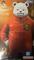 未開封新品 一番くじ ONE PIECE 『THE NAKED』 B賞 ベポ マスターライズ