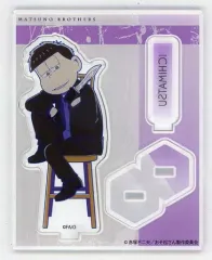 【中古】アクリルスタンド・アクリルパネル 一松 アクリルスタンド 推理バトルゲーム ver. 「推理バトルゲーム おそ松さん ～イヤミ殺人事件～」