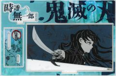 新品】 鬼滅の刃 バースデイ名場面ジオラマフィギュア 冨岡義勇 kirat