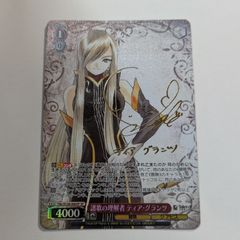 ヴァイス 怪獣の殲滅四ノ宮キコルPR+ - メルカリ