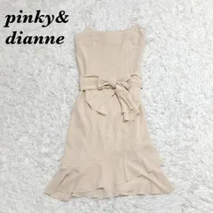 【タグ付き未使用品】pinky&dianne 40 L ワンピース ベージュ