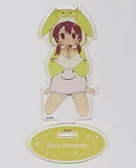 【中古】アクリルスタンド・アクリルパネル 室崎みよ 描き下ろしアクリルフィギュア パジャマパーティー ver. 「お兄ちゃんはおしまい! POP UP SHOP ～パジャマパーティー～」のサムネイル
