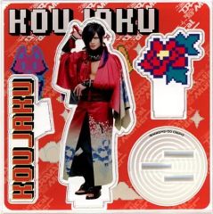 Item thumbnail for item 89f5ab81-3bd9-4b39-992d-fdf48cde3839