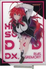 【中古】アクリルスタンド・アクリルパネル [単品] リアス・グレモリー B6アクリルプレート 「ライトノベル ハイスクールD×D DX.7 ご先祖さまはトリックスター! ゲーマーズ限定版」 同梱特典
