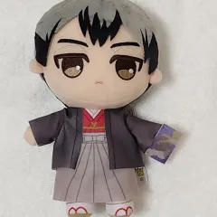 JRコラボ ハイキュー 北 信介 ぬいぐるみ