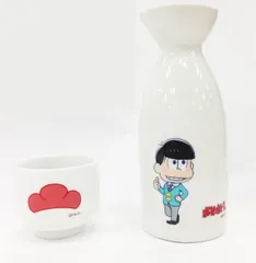 おそ松さん おそ松ver. オリジナルとっくり&おちょこ