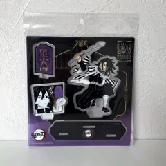 未開封 鬼滅の刃 伊黒 小芭内 原画ジオラマ アクリルスタンド JUMP SHOP