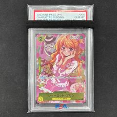 遊戯王ラッシュデュエル 未開封 ハンディーパートナーズ プレイマット