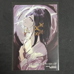 オーバーロード 購入特典 イラストカード アルベド - メルカリ