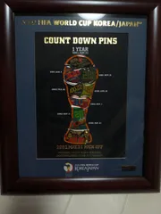 2026年最新】w杯 トロフィーの人気アイテム - メルカリ