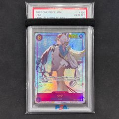 遊戯王ラッシュデュエル 未開封 ハンディーパートナーズ プレイマット