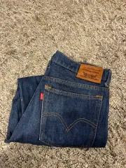 リーバイスデニム(着用画像あります)