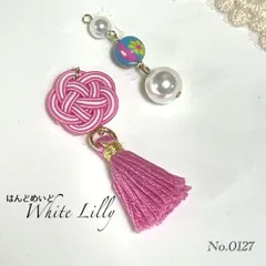 No.0127　タッセル付きピアス