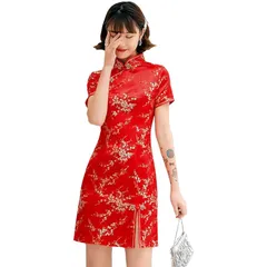 [TRTRO] チャイナ服 ミニ チャイナドレス ショート ファッションデザイン チーパウ Qipao 旗袍 サテン 膝上 (梅柄レッド, 2XL)