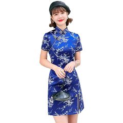 Item thumbnail for item 189dbb81-56f2-4493-8f9a-6a3dcc848bff