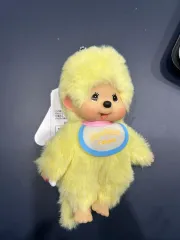 黄色い モンチッチ キーホルダー