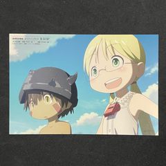 憂国のモリアーティ 17巻 特典 イラストカード 非売品 竹内良輔 三好輝