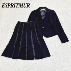 【美品】ESPRITMUR 3ピース セットアップスーツ 11 L ブラック