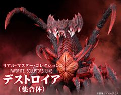 火防女 ダークソウル ガレージキット ガレキ スタチュー - メルカリ