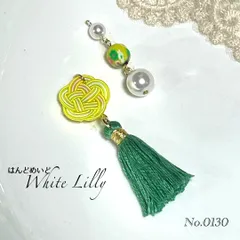 No.0130　タッセル付きピアス