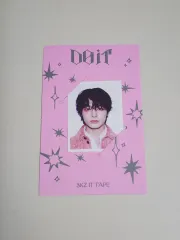 Stray Kids (ストレイキッズ・スキズ・SKZ) Do it アコーディオンver. 証明写真 トレカ アイエン(I.N・ジョンイン)