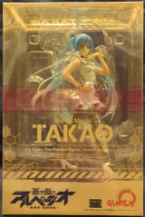 京都アニメーション けいおん！ 秋山澪(EDコスチューム) 京アニ