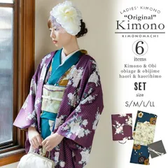 洗える着物 セット「袷着物：梅青緑＋京袋帯：蔓いちご＋羽織：ストライプブーケプラム」KIMONOMACHI オリジナル 着物と帯と羽織と小物の6点セット サイズS/M/L/LL コーディネート済み着物セット 小紋 レディース キモノss2509kck10