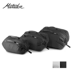 マタドール MATADOR ギアキューブセット 3サイズセット 20370067 旅行 トラベル パッキング 整頓 収納 バッグ ポーチ ブラック ホワイト メンズ レディース ユニセックス S M L 2.5L 3.9L 5L (240908)