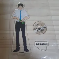 ハイキュー 赤葦 京治 アクリル スタンド 販売