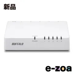BUFFALO  バッファロー 5ポートスイッチHUB LSW4-TX-5EPL/WHD  ホワイト (2398338)