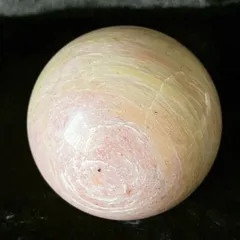 【530g ロードクロサイト インカローズ スフィア】 原石 浄化 天然石 赤水晶 ポイント サシ入り 丸玉 ボール 魔除 幸運