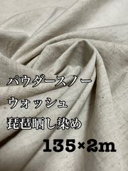 Item thumbnail for item a83d8b9b-4e15-48e1-9b03-db5edc9be3c3