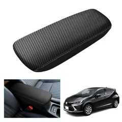 【在庫処分】mxpk11 センターアームレスト 傷防止 アクア アクア 汚れ防止 アクア 肘置き用 アームレストカバー アクア mxpk mxpk11 専用 アクセサリー 新型 保護カバー R3.7現行 内装パーツ 2代目 車種専用 MXPK11/MXPK1