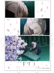 2026年最新】ギヴン アクリルボードの人気アイテム - メルカリ