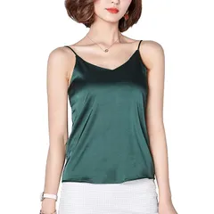 [Sharphon] レディース 光沢 キャミソール おしゃれ ゆったり ノースリーブ インナー つるつる サテン パジャマ (ダークグリーン, L)