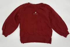 【新入荷!!】☆セット割対応☆ プティマイン キッズ トレーナー 120cm （1752）