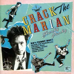 2026年最新】CRACK THE MARIANの人気アイテム - メルカリ