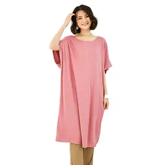 [VINMASS] 婦人コットンパジャマロングオールキャミソール丸首パジャマ柔軟カジュアルモダールパジャマゆったり純色カジュアル着プラスサイズおしゃれストラップチェーン付き, 1サイズ (ピンク)