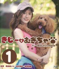 Item thumbnail for item d39f446b-e3c4-476b-bca1-f450c35b63a9