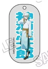 2026年最新】神酒凜太郎の人気アイテム - メルカリ