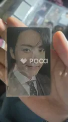 BTS J-HOPE MAP OF THE SOUL : 7