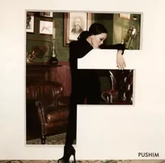 2026年最新】pushim feelの人気アイテム - メルカリ