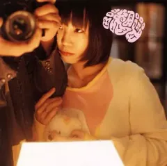 大谷ゆみこ ·つぶつぶ天女完全版　2013 DVDセット、CD、★テキストセット 2026年最新】大谷ゆみこ 本の人気アイテム - メルカリ