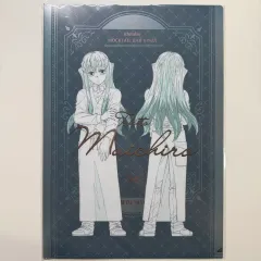 鬼滅の刃 モクテル 銀座バー 時透 無一郎 ホルダー/クリアファイル