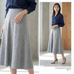 GALLRDAGALANTE【1】フレアロングスカート グレー M 通勤 仕事