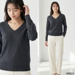 ★美品★UNIQLO ユニクロ【M】Vネックセーター グレー カシミヤ100%